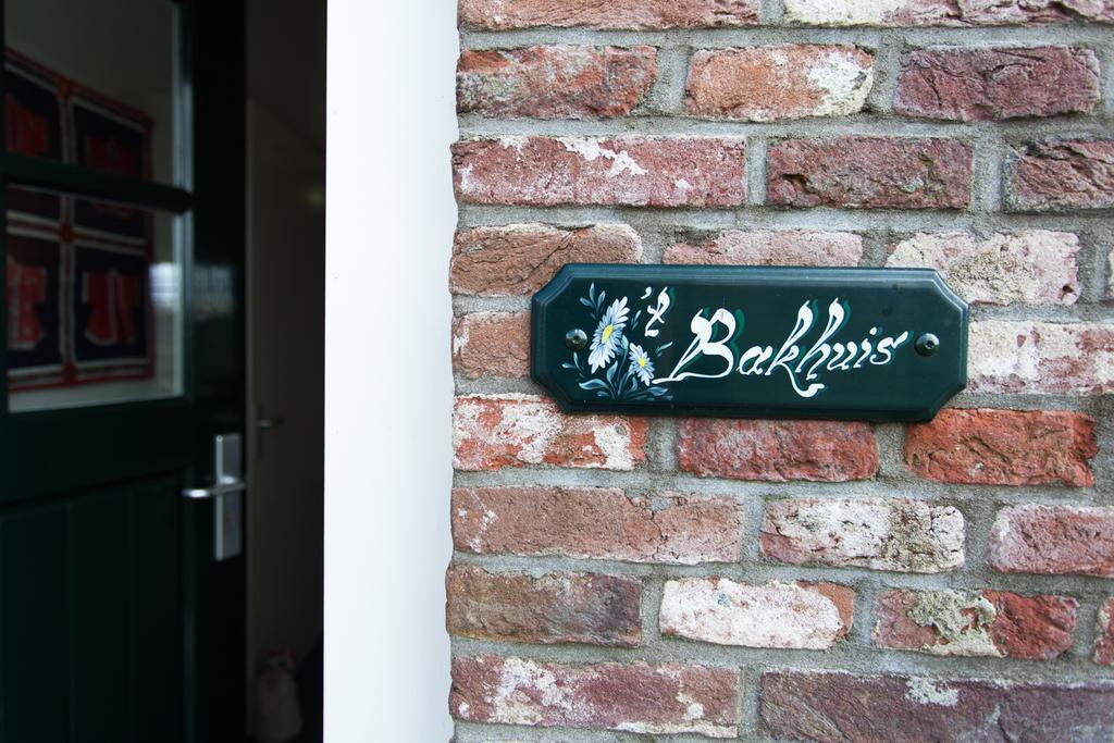 Bakhuis Het Oude Klooster Montfoort Exterior photo